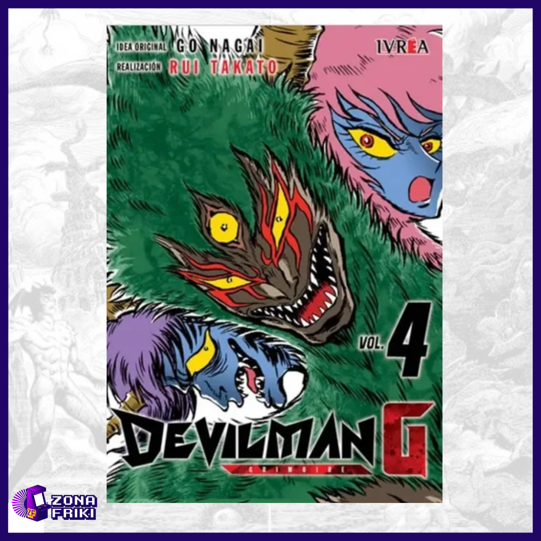 DEVILMAN G (Vol. 2, Vol. 3, Vol. 4 y Vol. 5) - Image 3