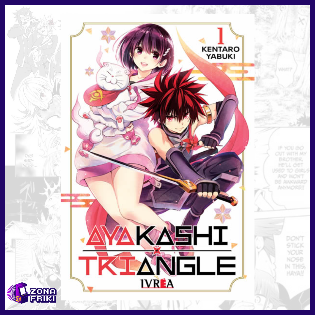 AYAKASHI TRIANGLE (Vol. 1)