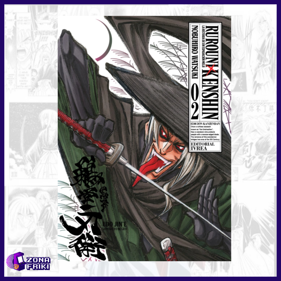 RUROUNI KENSHIN (Vol. 1, 2 y 3) - Image 2
